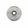 Shimano Cassette HG51 8V 11/32